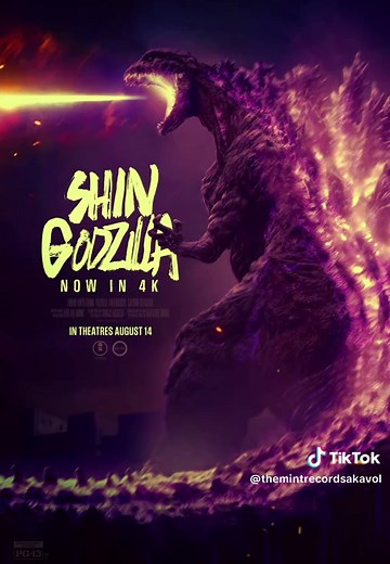 Shin Godzilla: 4K Movie Featuring Blood Incantation