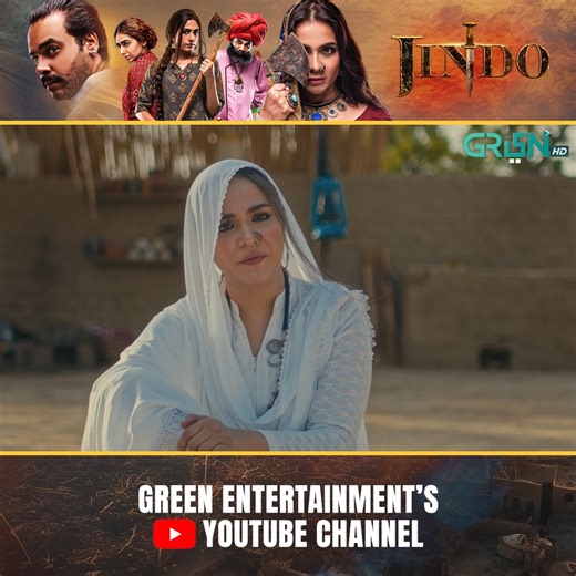 120K views · 6.1K reactions | Chaal Baazo Ke Khilaaf Chaal Khelna A Hee Jati Hai Watch All Episodes of the Drama Serial "Jindo" On Green Entertainment YouTube Channel #GreenTV #GreenTVEntertainment #Jindo #HumaimaMalick #HajraYamin #GoharRasheed #GreenTVDramas | Green TV Dramas | Facebook
