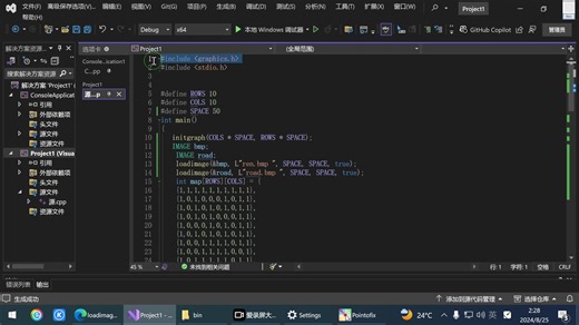 A*寻路算法（二维数组生成2D地图）演示