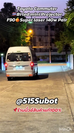 Toyota Commuter Bi LED Mini Projector F90 Review