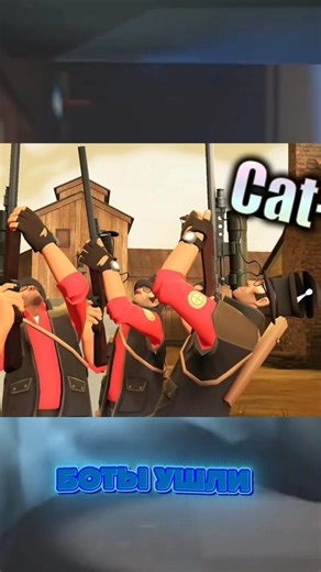 BOTS ARE BACK IN TF2!!? #tf2 #tf #tf2 #teamfortress2 #tf #shorts