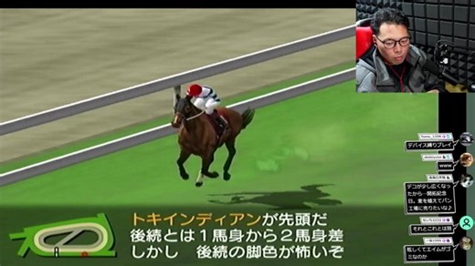 ウイポ5 糖断14日目