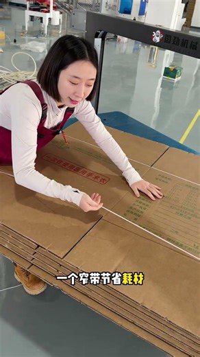 Automatic strapping with no jamming continuous packaging is no problem for fully automatic strapping