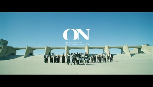 BTS (防弾少年団) 'ON' Kinetic Manifesto Film Come Prima