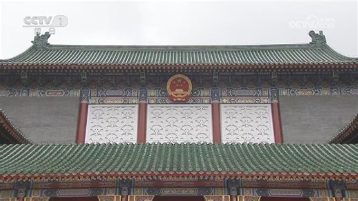 [视频]征求对中共中央关于制定国民经济和社会发展第十五个五年规划的建议的意见 中共中央召开党外人士座谈会 习近平主持并发表重要讲话