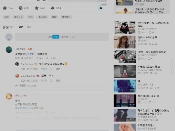 music free bilibili歌单导入演示