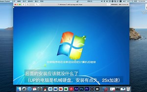 我和爱电脑的zihan一起制作的Windows 7来啦！内置运行库和补丁！