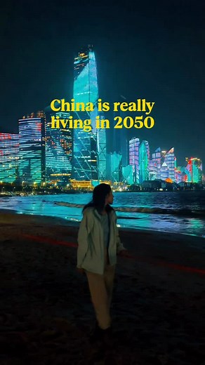 People say Japan is living in 2050, but if you’ve been to China you’ll think Japan is living in the past 😅 . . . . . . . . . . . Futuristic China, China 2050, China cyberpunk . #china #chinatravel #chinatrip #travelchina | Dana Wang
