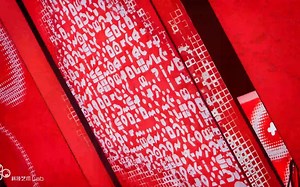 [537][数字艺术] MTS平台 by Radugadesign