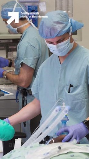 Anesthesiologists are the guardians of patient safety. These medical doctors have 12 years of higher education and 12,000 hours of rigorous training to keep you safe and comfortable during surgery. | The American Society of Anesthesiologists (ASA)