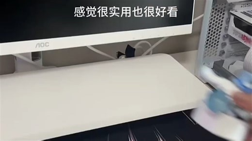 AOC 27寸4K显示器，2K高分辨率搭配144Hz高刷新率，畅玩电竞无拖影，观影游戏皆细腻，提升视觉沉浸体验。