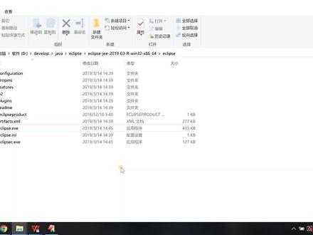 072eclipse无法打开？ #每天一段代码 #零基础学Java #Eclipse无法打开 #Eclipse #Eclipse打开故障 #Eclipse无法启动 #Eclipse启动故障 #Eclipse打不开 #Eclipse打不开怎么办 #Eclipse为什么打不开 #Eclipse打开弹窗 #双击Eclipse弹窗 #Eclipse打不开解决办法 ,eclipse打不开- 抖音