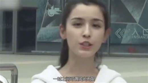 被称新疆四美之一却因“蜡烛门”名声尽毁，哈尼克孜如今怎样？