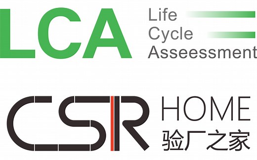 LCA生命周期评估视频解说