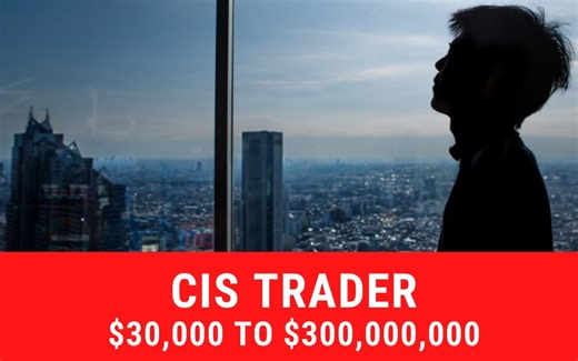 日本神秘交易员 cis，从 3 万美元起步，最终拥有超 3 亿美元财富的交易历程，包括其交易策略、成功与失败经历以及风格变化等