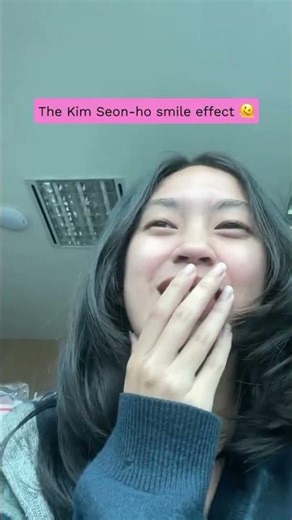 The Kim Seon-ho Smile Effect
