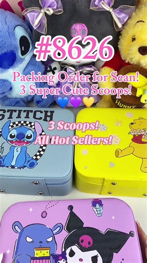 Dear Sean! Here are your cute boxes! Hope you like them!💙💜💛#winniethepooh #winnie #winniepooh #kuromi #kuromiandmymelody #kuromicore #disney #sanrio #liloandstitch #lilostitch #stitch #stitchlover #stitchstuff #giftideas #birthdaygift #pressonnailbusiness #asmr #asmrvideo #pressonnails #nails #SmallBusiness #pressons #nails #nailsoftiktok #nailsathome #nailhack #mysteryscoop #capsulescoop #packingorderswithme #packingorders #pressonnailbusinessathome #asmrtiktoks #handmadenails #ussmallbusine