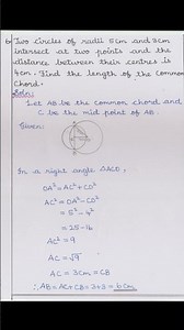 TN 9thmaths ex 4.3 sum 6|shorts@tnmaths6to10#maths #geometry