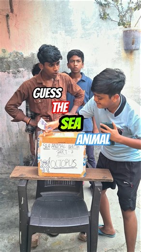 Guess the sea animals name & win prize 🤑💸 | Part-7 | game | #challenge #seaanimals #shorts