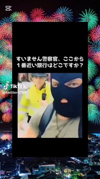 面白いハプニング動画で爆笑しよう