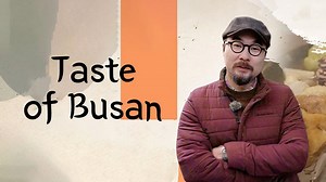 Watch Taste of Busan Online | OnDemandKorea