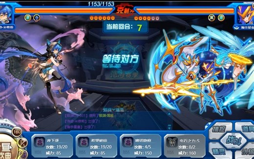 【谁教你的】带电001？挺会玩啊