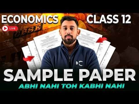 CBSE Sample Paper | Economics | Class 12th | Target Board 2026