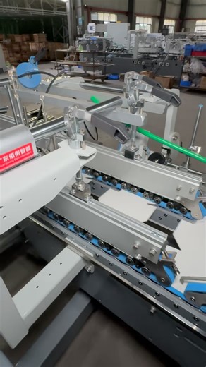 #bailifoldergluer #cartonmachinery #foldergluermachine #foldergluer #gluingmachine #automachine #boxmachine #packingmachinemanufacturer #packagingmachine #boxmakingmachine | Baili Folder Gluer