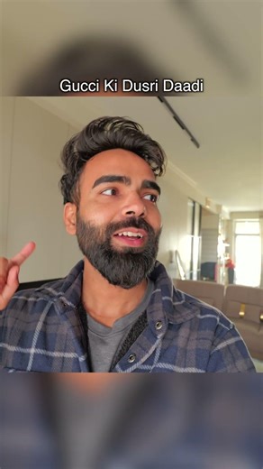 Gucci Ki Dusri Dadi 😅#neetubisht #lakhneet #lakhneetvlogs #viral #trending #dailyvlog