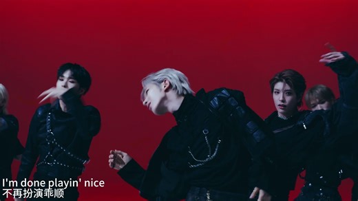 【NEXZ/4K中字】“One Bite” Performance Video