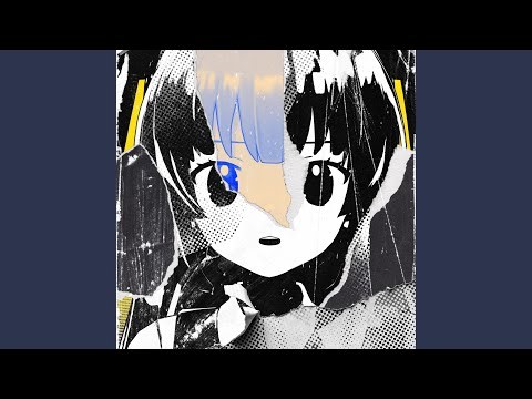 アウトサイダー