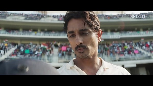 Test - Trailer (OV) HD