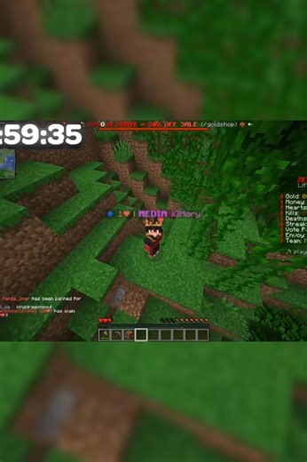 لعب ماين كرافت: مغامرة داخل السيرفر