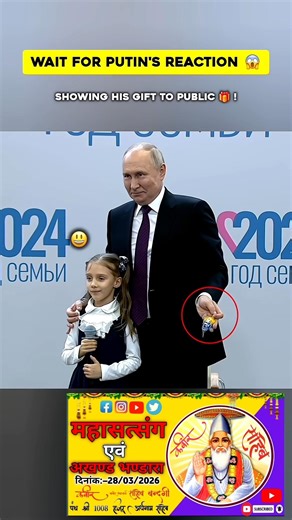 putin meets a little girl 🫅 | very kindness seen....,,😇🫡