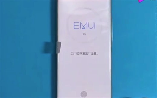 华为荣耀手机升级新系统刷机还有锁被用户ID激活设备手机锁定应该怎么办强制解除关联华为锁定它使用的方法