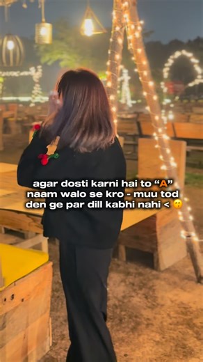 Alia Rajput on Instagram: "array me to apki baat kar rhi thi bacha😖"