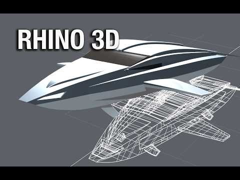 3D Yacht Modeling in Rhino: From Sketch to Reality (Full Process) 🏴