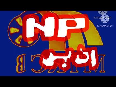 NP 1980 Logo Effects Sponsored By Preview 2 Effects