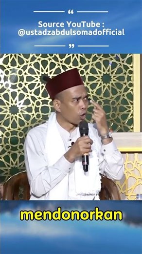 Semuanya milik Allah ‪@ustadzabdulsomadofficial‬ #shorts #shortvideo