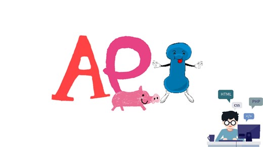 API接口怎么获取？