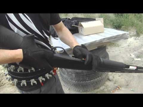 Loading a Benelli M2 Shotgun Using Load Two Belt