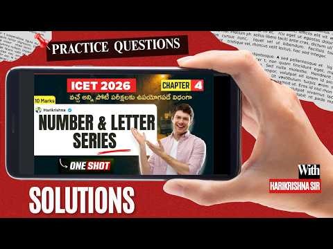 Number Series Simplified | Reasoning Tricks | ICET 2026 | MY3 Academy