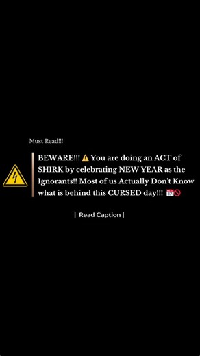 Shuqr | Islamic Reminders Space 🌼 on Instagram‎: "⚠️ You are saying 'Happy New Year'... but do you know who you are honoring? 🎭🚫⬇️ The Hidden Shirk of January 1st: A Warning to the Ummah. (Please read with an open heart. This is about protecting your Tawheed). 1. 🗿 The God with Two Faces (Janus) My dear brother and sister, do not follow the crowd blindly. The name "January" comes from Janus, the ancient Roman god of gates, beginnings, and endings. Janus was depicted with two faces—one lookin