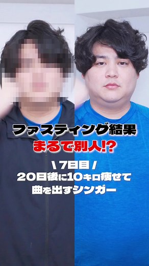 オリジナル楽曲 - るーかを使っているるーか (@ruka_sing)の動画