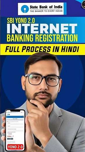 How To Activate SBI Internet Banking Service | SBI Internet Banking | #SBIYONO2.0 #sbinewupdate