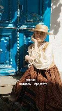 ACHAM мост культур