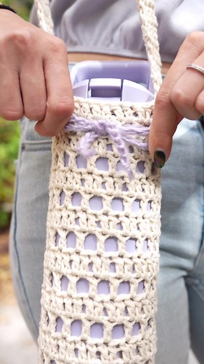 Crochet Water Bottle Holder Tutorial & Pattern