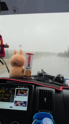 Vidéos de Dj Maatalla (@dj_maatalla) avec Gheddi El Mousse - Cheb Djalal