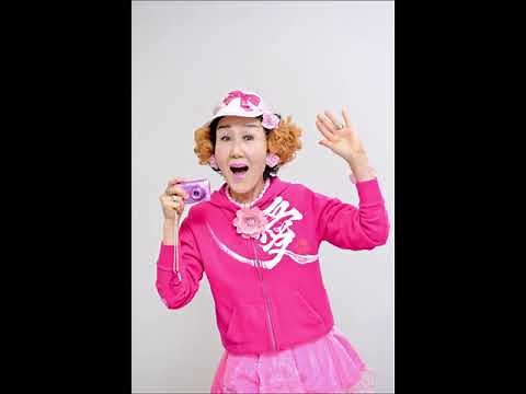 林家パー子の笑い方「ものまね」