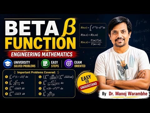 Beta Function | Engineering Mathematics | ICDE Unit 1 | Solved Problems for Exams 🔥